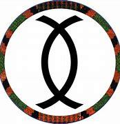 Ujamaa Business Roundtable logo a circle with two half circles intertwined in the middle